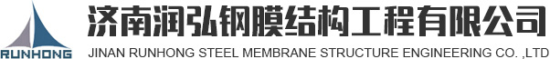 淄博海恒機械制造廠